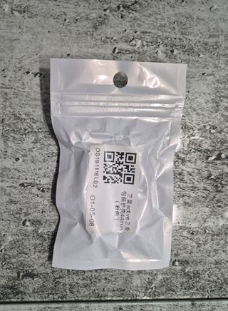 Protector de pantalla, Samsung galxy watch 2 de 44