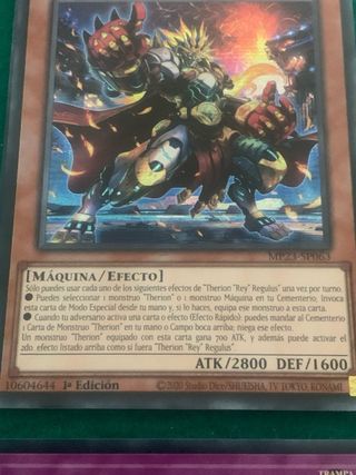 Yu-Gi-Oh! Carte Therion (ITA)