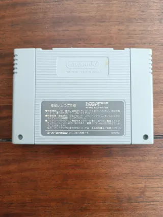 Yoshi's Safari SNES (Super Famicom)