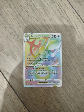 Cartas Pokémon Arcoiris