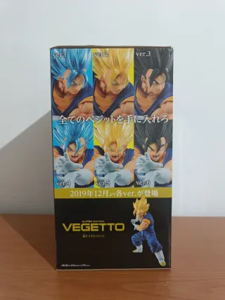 Figura Banpresto Vegetto V2 Dragon Ball bandai