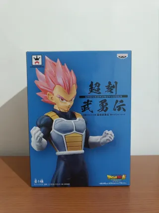 Figura Banpresto Vegeta God dragon ball