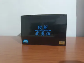 Figura Banpresto Vegeta God dragon ball