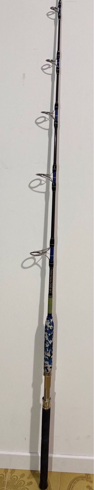 canna Custom Saltywatertackle Outer Banks 500 BFT