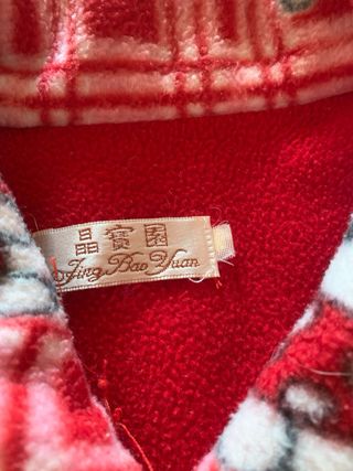 Vestaglia pile bimba rossa 6/7 anni