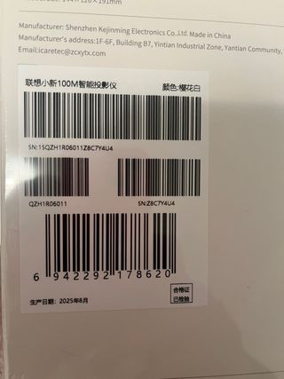 Nuevo Proyector Inteligente Lenovo Xiaoxin 100M