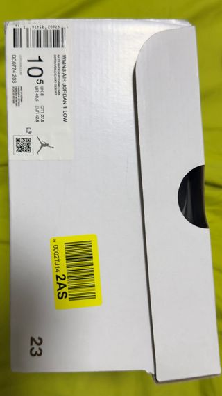 Nike Air Jordan 1 Low Beige/Brown