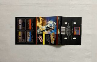 REGRESO AL FUTURO  COMMODORE