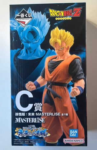 Ichiban Kuji Dragon Ball Z: Duel to the Future