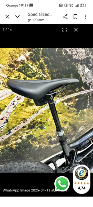 SPECIALIZED TURBO LEVO S-WORKS 3 2024