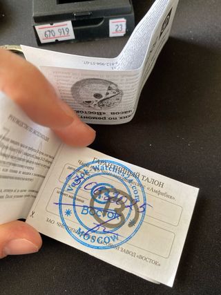 Orologio Vostok Amphibia mod