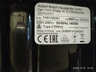 Cafetera Bosch Tassimo Negra