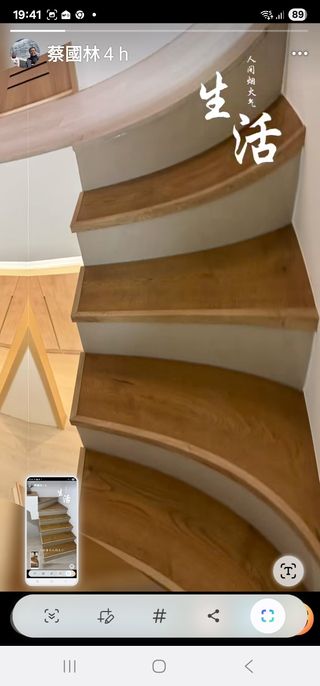 Parquet para puertas y cocinas