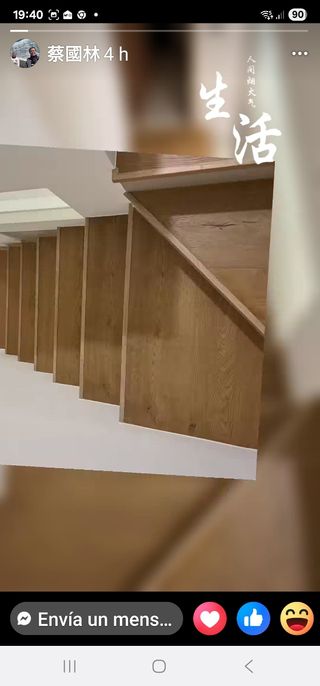 Parquet para puertas y cocinas