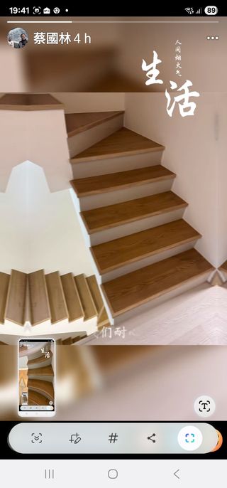 Parquet para puertas y cocinas