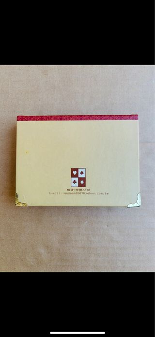 Carte da gioco vintage con maschere cinesi