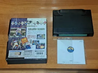 Juego Neo Geo Samurai Spirits 2 AES