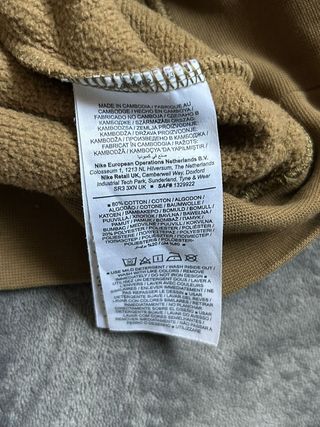 Sudadera Nike Beige Swoosh Talla M/L