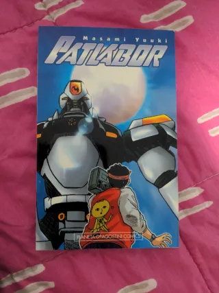 Manga PATLABOR edicion española  1 al 11 (-9)