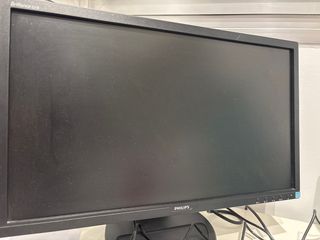 Monitor Philips Brilliance 221B