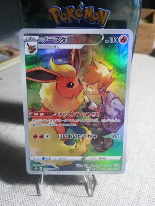 Carta Pokémon Flareon 110 HP 2021