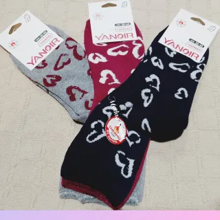 Calcetines térmicos mujer