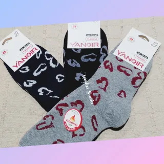 Calcetines térmicos mujer