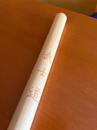 Accesorios Aikido: Bokken, Jo, Tanto y Funda