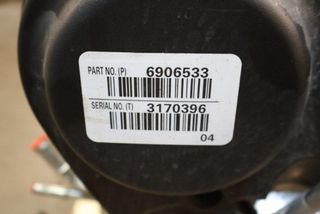 Motor VOLVO XC90/RECHARGE 16->> [62.780 Km]