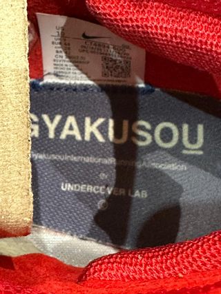 Nike ZoomX Vaporfly Gyakusou Rojas