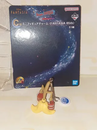 Figure / Keychain - Disney - Broom