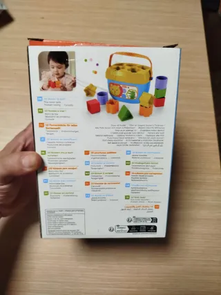 Fisher-Price Baby's First Blocks