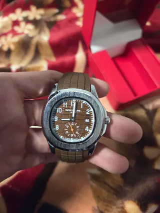 Reloj Patek Philippe Marrón y Plateado