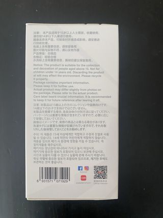 POP MART Labubu Big into Energy Caja