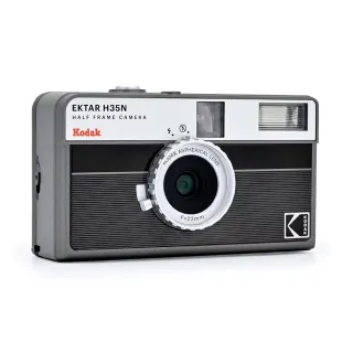 Cámara analógica Kodak H35