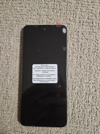 Schermo LCD Xiaomi Redmi 10