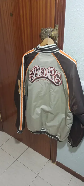 Cazadora bomber beige y marrón