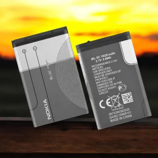 Batería Nokia BL-5C Original 1020 mAh