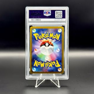 PSA 9 Palkia V 071/067 s10p Japanese Pokemon Card