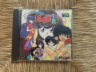 Ranma 1/2 Mega CD - Juego RPG