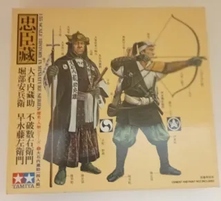 Tamiya Samurai 1/35 Chushingura Kit