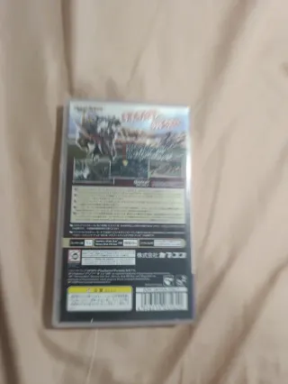 Monster Hunter 3 Portable PSP Japonés