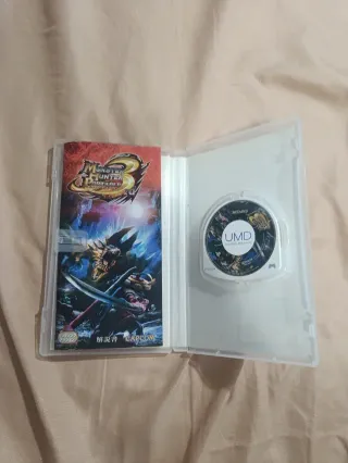 Monster Hunter 3 Portable PSP Japonés
