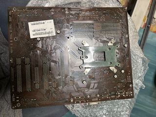 MSI Z77A-G43 Placa Base