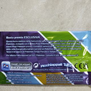 3 Bustine Premio Pokemon Serie 7