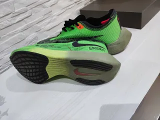 Nike Vaporfly Ekiden Verde/Negro