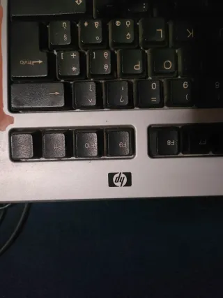 Tastiera HP QWERTY con Mouse HP