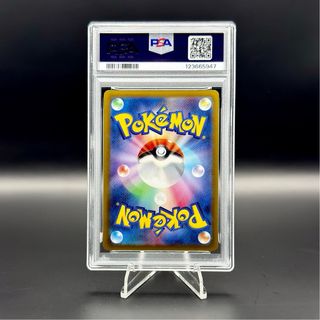 PSA 10 Palkia V 071/067 s10p Japanese Pokemon Card