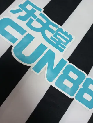 Camiseta fútbol Newcastle United S