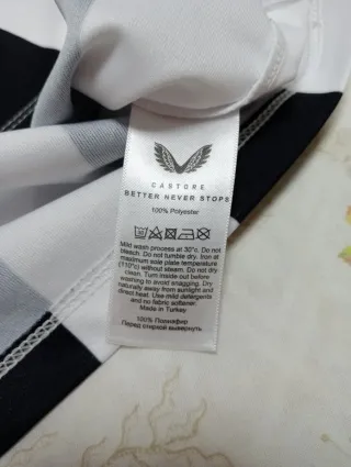 Camiseta fútbol Newcastle United S